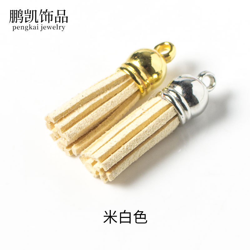 10個3cm韓国絨毯フリンジアクセサリーペンダント小流蘇穂子diy手作りアクセサリーメッキ吊穂22色|undefined