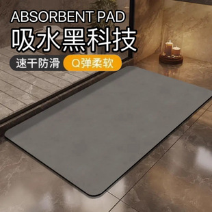 ܛ������ԡ����ˮ�؉|�l���g�����T�ڼ����ٸɷ����_�|