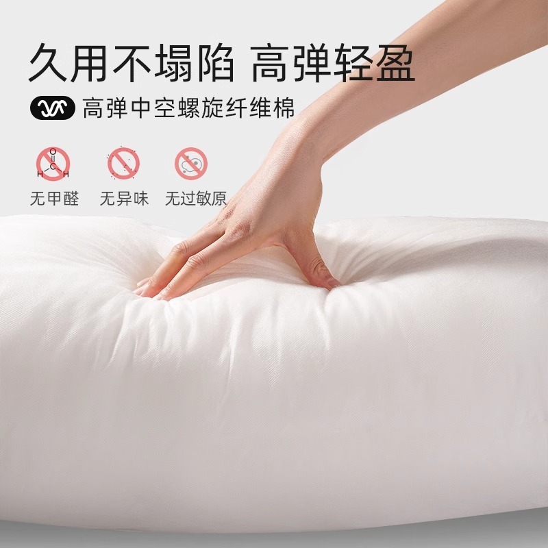 G型妊婦用枕、腰を保護する横向き寝枕、横向き寝用腹部サポート枕、独立した内側の枕芯は取り外して洗える、妊娠中の必需品、妊婦さん向け|undefined
