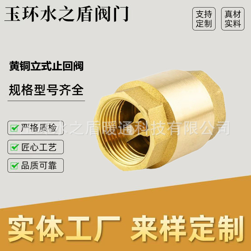 微信图片_20250424213151