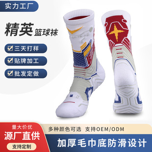 nba�@���m��Ͳ��ë���׳��ˌ��I�������\���m��Ӣ�m���ܲ��m