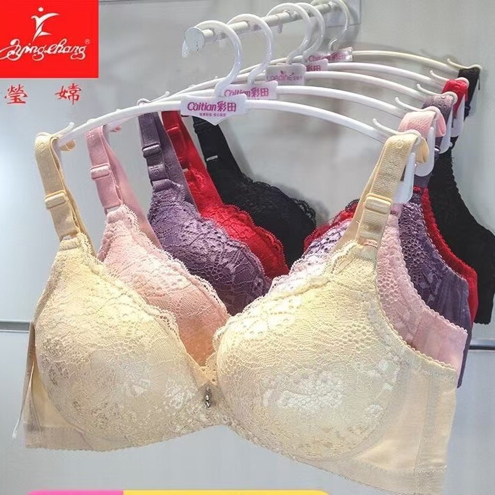 Sindy Bra 348 Medium Thick Push-up Sexy Three-breasted Bra Without Steel Ring Upper Bra Soft and Comfortable Durable Underwear Sindy Bra 348 Medium Thick Push-up Sexy Three-breasted Bra Without Steel Ring Upper Bra Soft and Comfortable Durable Underwear