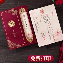 ���x��YՈ���Y��Ո������ϲ����ӡ���x�缈�|���s��Ո��