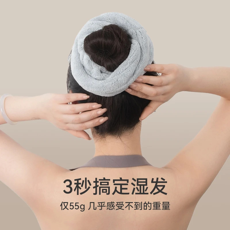 女性用ドライヘアキャップ、吸水速乾、ウェットヘア速乾、増粘洗髪リング、ドライヘアキャップ|undefined
