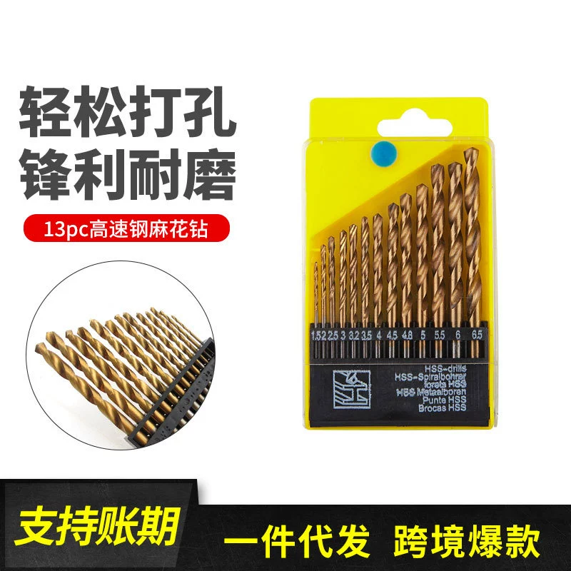 Набор из 13 предметов из 1,5-6,5 мм с титановым покрытием с прямым хвостовиком и круглым хвостовиком, спиральное сверло, деревообрабатывающий костюм, сверлильный костюм