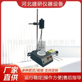 测定仪;其他仪器仪表;其他实验仪器