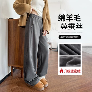 高品质羊毛绒莱赛尔阔腿裤女秋冬新款高腰直筒裤休闲毛呢加绒裤子