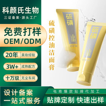 �����OEM�N����ǿ��͝����������\����ϴ������Ů���ӹ�