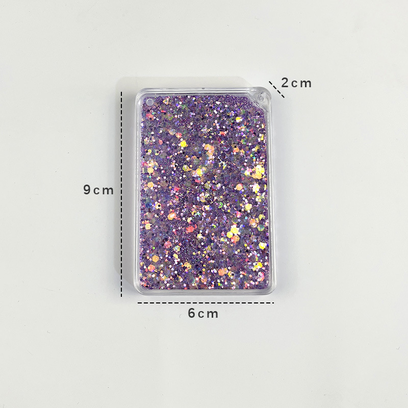 6*9 보라색# 체인 보내기