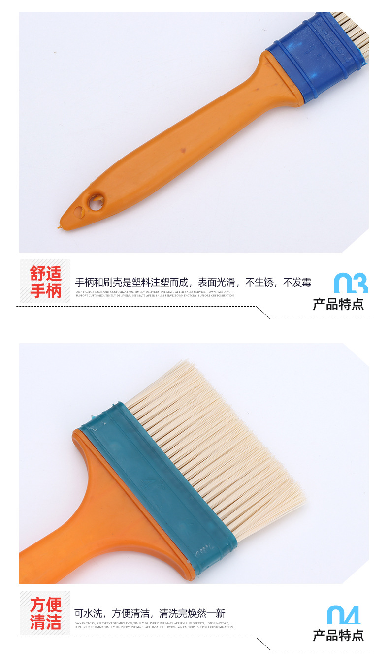 11尖柄油漆刷_06.jpg