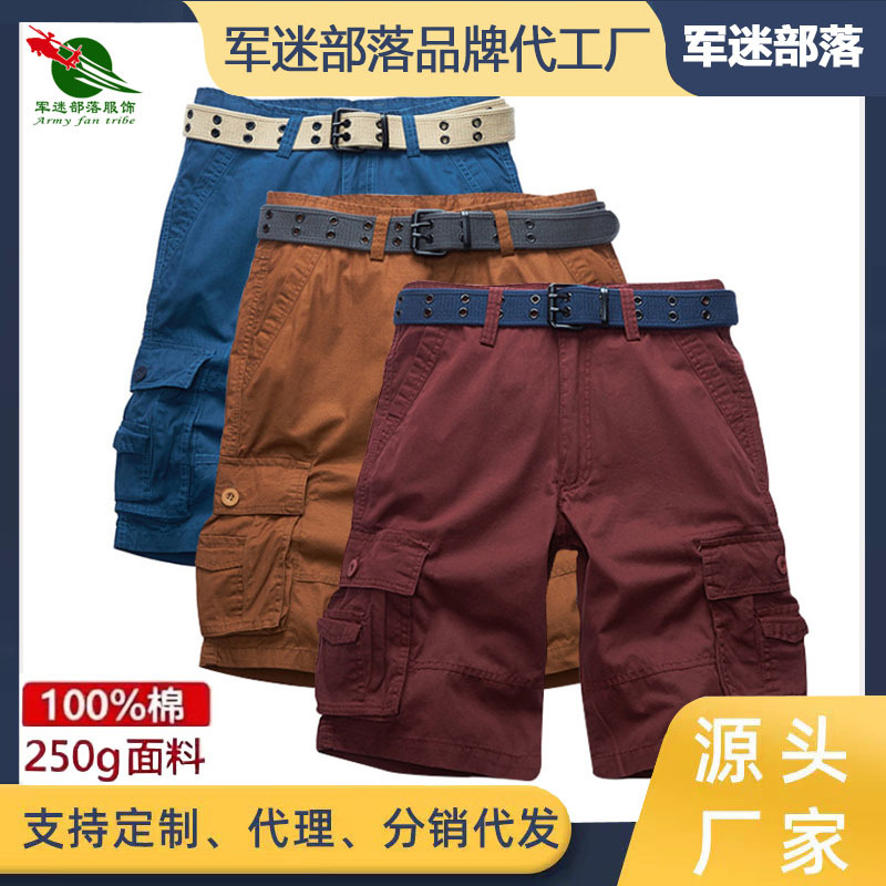 Summer Tactical Large Size Work Shorts for Men, Loose Sports Pants, Cross-Border Five-Point Shorts with Multiple Pockets, Casual Men's Shorts