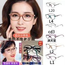 �ϻ����RŮʿ���{�ⳬ�p�����¿���������x�����o�۷����Ś��|