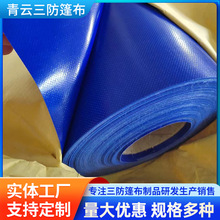 �S��PVC�T�ܵ��β������Ӻ�����겼�Ͳ���؛܇���겼���β�