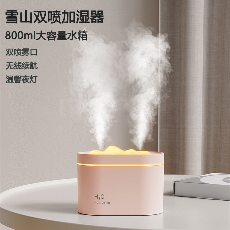 크로스 보더 새로운 스노우 마운틴 더블 스프레이 가습기 가정용 대용량 충전 usb 침실 공기 수화 스프레이 선물