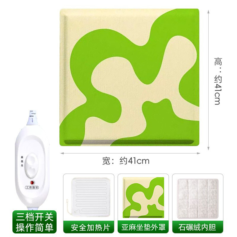 [3단 스위치] 그린 린넨 시트쿠션