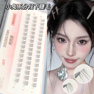 ������С��ϵ�½�ë�W�t��̩ʽ���۽�ë�ֶ�ʽ��Ȼ��ܛ͸��������