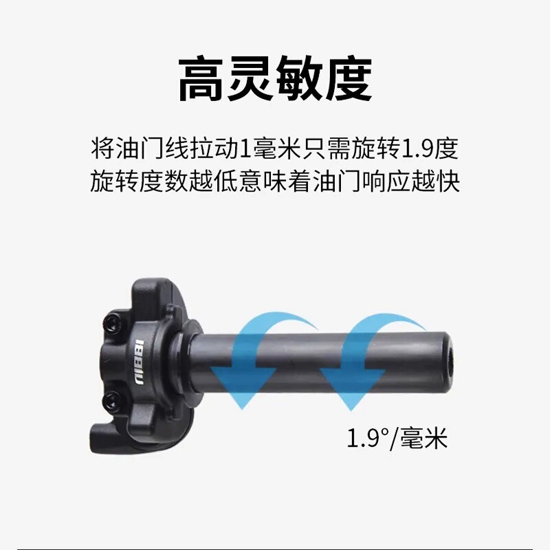 オフロードバイク競技用大型ツイストオイルスイッチ、大型オイルフィラー、ハンドル、大型ツイストオイル、10mmスロットルケーブル改造ユニバーサル|undefined