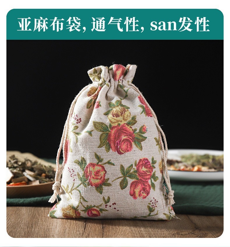 Mugwort Sachet Ai Cao Herbal Fragrance Bag 50g for Wardrobe Drawer Hanging quality and texture