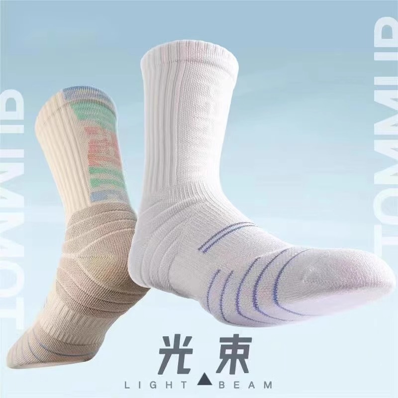Elite Basketball Socks High Barrel American Towel Bottom Long Barrel Practical Training Sports Socks Middle Barrel Thickened Men's Professional
