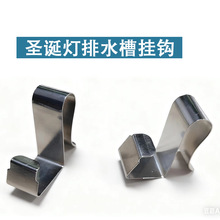 ���R�d��ˮ�ے��h���b50pcs���Զ��x���b��ˮ�ܒ��h�}�Q�����h�F