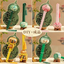 ���繝�ֹ�diy���ϰ�������Ұ����N�B���N����͆T���Y��С�YƷ