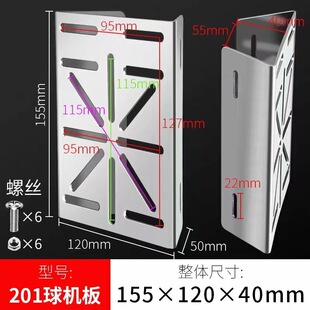 201���P䓰��b�尲�b�屧����ס����������C��2MM��z���^