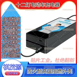 �ԄӔ�늃�݆��݆늄�܇������������@ʾ�ƿ܇�m���U���늳�