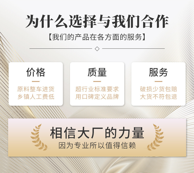 Postpartum Herbal Hair Wash Pack He Shou Wu Soap Pod 10 Herb Shampoo Powder Scalp Care 900g preparation