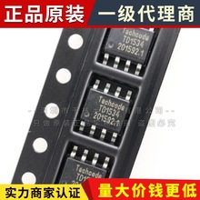 TD1534 SOP-8 DC�Դ����оƬ TD/̩�� TD1534 ԭ�b��Ʒ