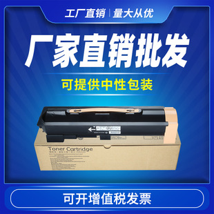 �m�ø�ʿʩDC286ī�ۺ�Xerox 236 286 336̼��2005 2007 3007ī��