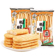���]������ؐ52g��ѩ��С�����eС��ʳ����ʳƷ��ͯ�����l