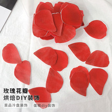 õ�廨�군���b�Ŵ�׼��b���õ�廨�����С����˲��Ʋ忨