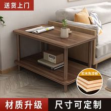 实木小桌子客厅家用沙发边几茶几简约鱼缸打印出租房简易双层茶桌