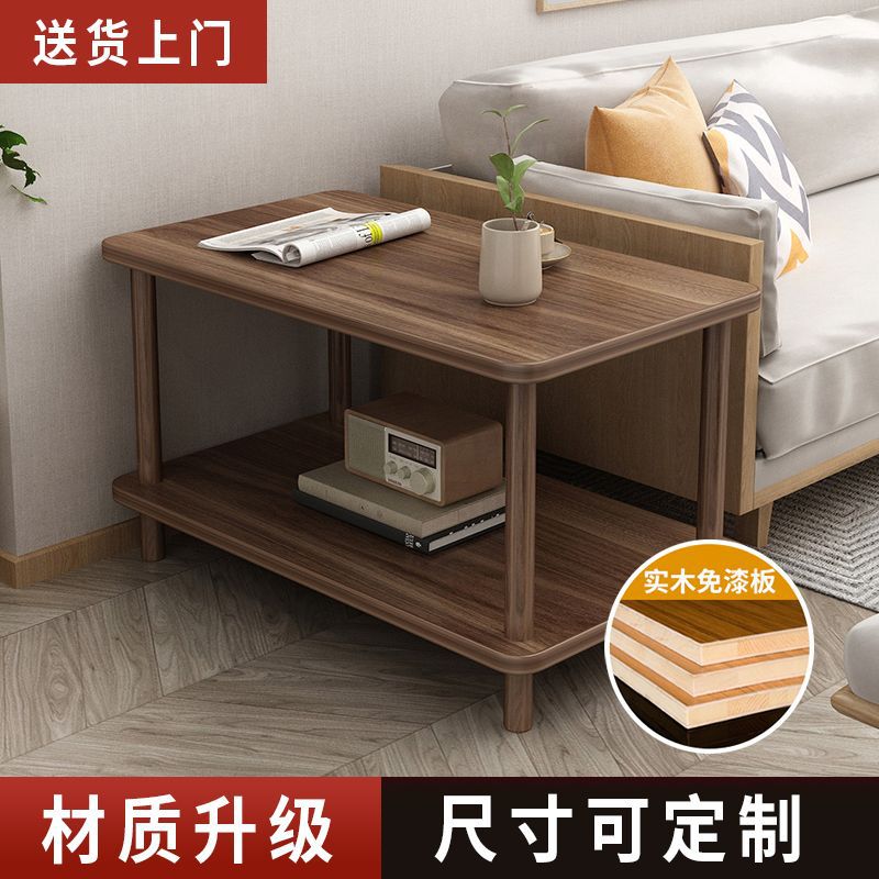 实木小桌子客厅家用沙发边几茶几简约鱼缸打印出租房简易双层茶桌