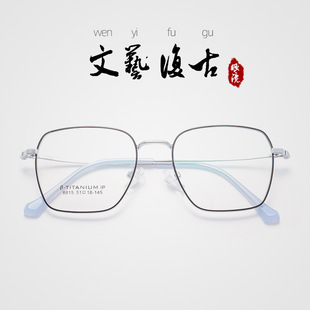 ���p���ُ͹����R���߅�ν�ҕ���R�o�����Ů�����R���l8815