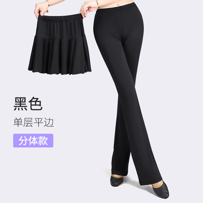 広場のダンスのズボンはダンスします。|undefined
