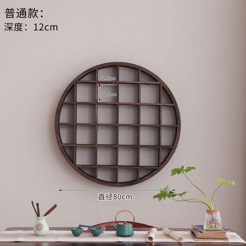 【仿古】博古架实木置物架简约茶桌墙上摆件桌面挂墙展示架壁挂式|undefined