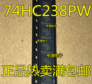74HC238 74HC238PW HC238 TSSOP16 4.4mm IC��a�����������оƬ
