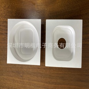 AirPods Pro Packaging Paper Holder Original Storage Eco-Friendly Portable Storage Earphone Case Eco-Friendly Material