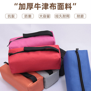 Customized Logo Repair Tool Parts Cosmetics Bag Thickeneded Waterproof Satchel Multi-Functional Oxford Cloth Worker Repair Bag