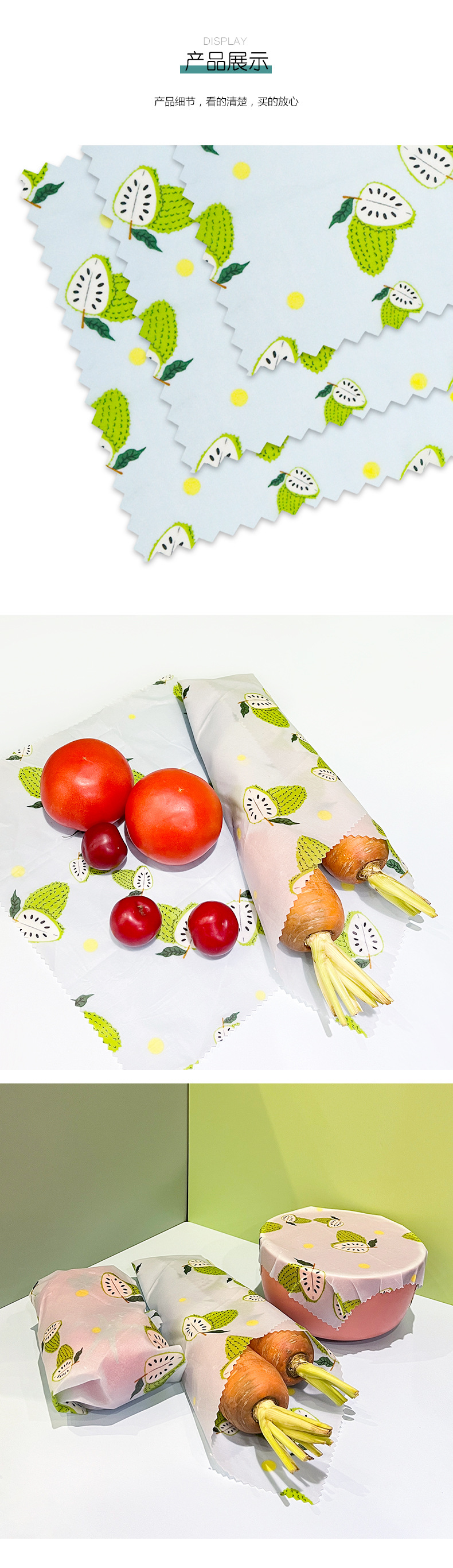 O1CN01MzGSju1zkT6lpu4Gs_!!984666752-0-cib.jpg?__r__=1693041041125