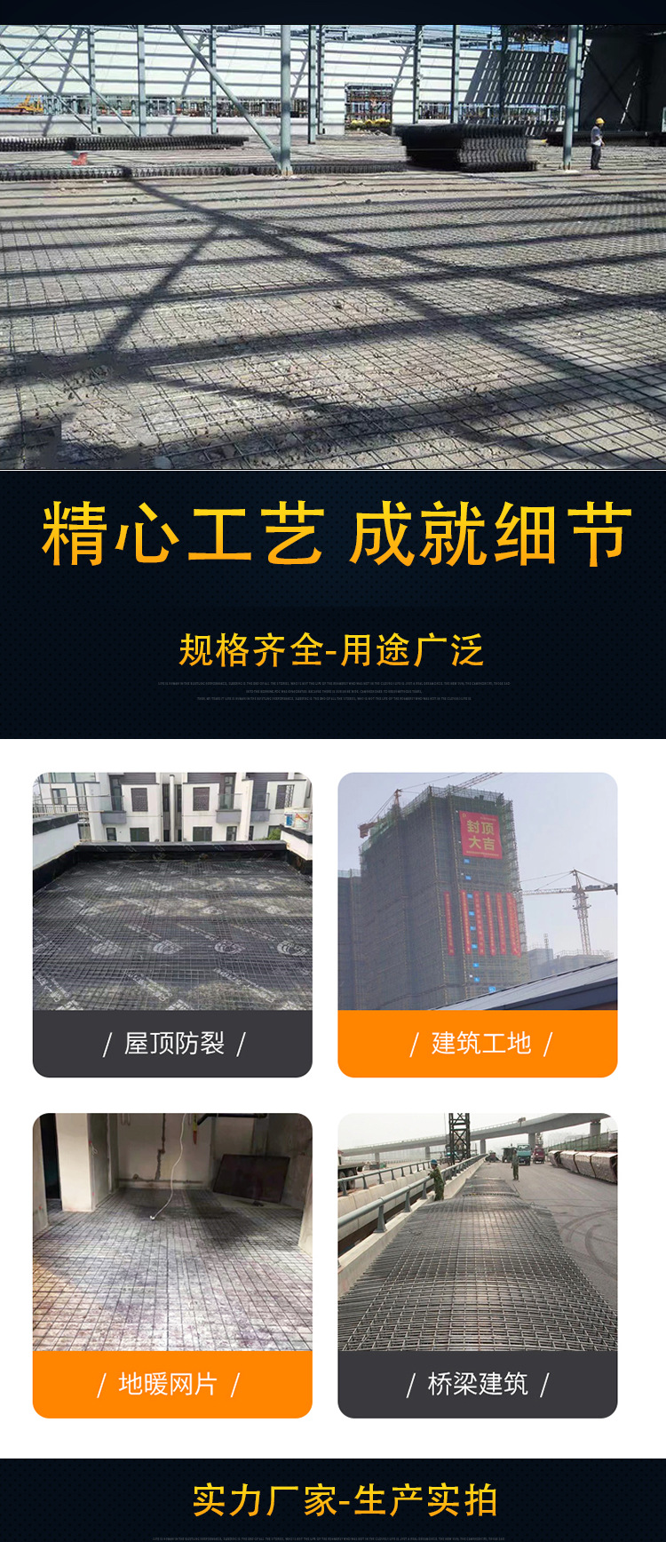 微信图片_20240306151834_05