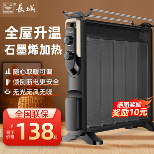 ʯīϩȡů���늟�Ĥ�ٟጦ��ȫ�ݴ���e����ʡ����ܿ՚������