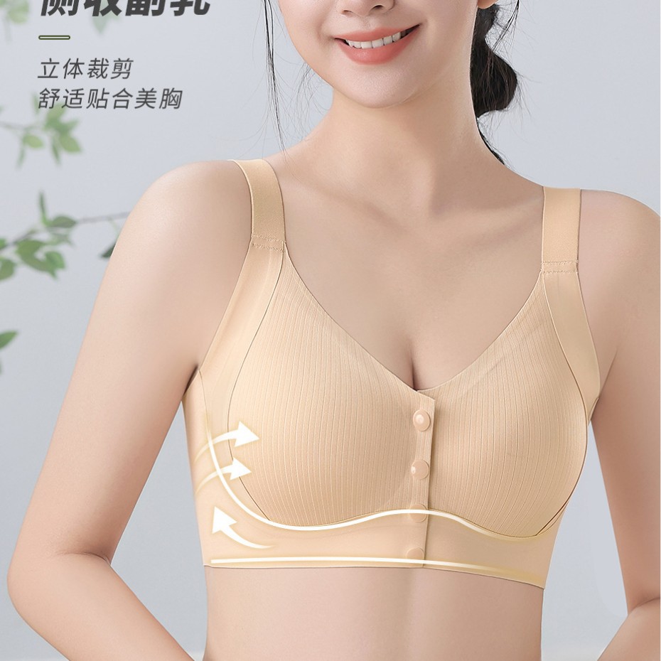 Venta directa de fábrica comercio electrónico transfronterizo Sudeste de Asia Vietnam Tailandia damas talla grande sujetador lateral de recogida cómoda