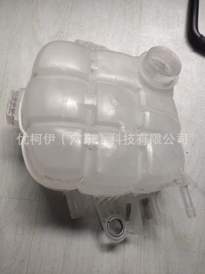 Reservoir/Antifreeze Fluid/Cooling Water | Water tank - jx618a080ab