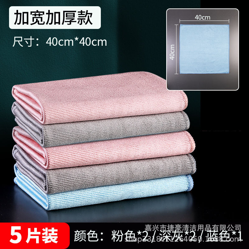 두꺼운 자물쇠 가장자리 [5] 40*40cm