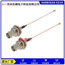 I-PEX�DSMA���^���݃ȿ�܇�dGSM GPS 4G5Gģ�KRF���l�B�Ӿ��쾀