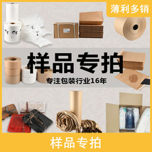 ØӌĚĤCzlۼۯB|ݿ՚ţƤ|