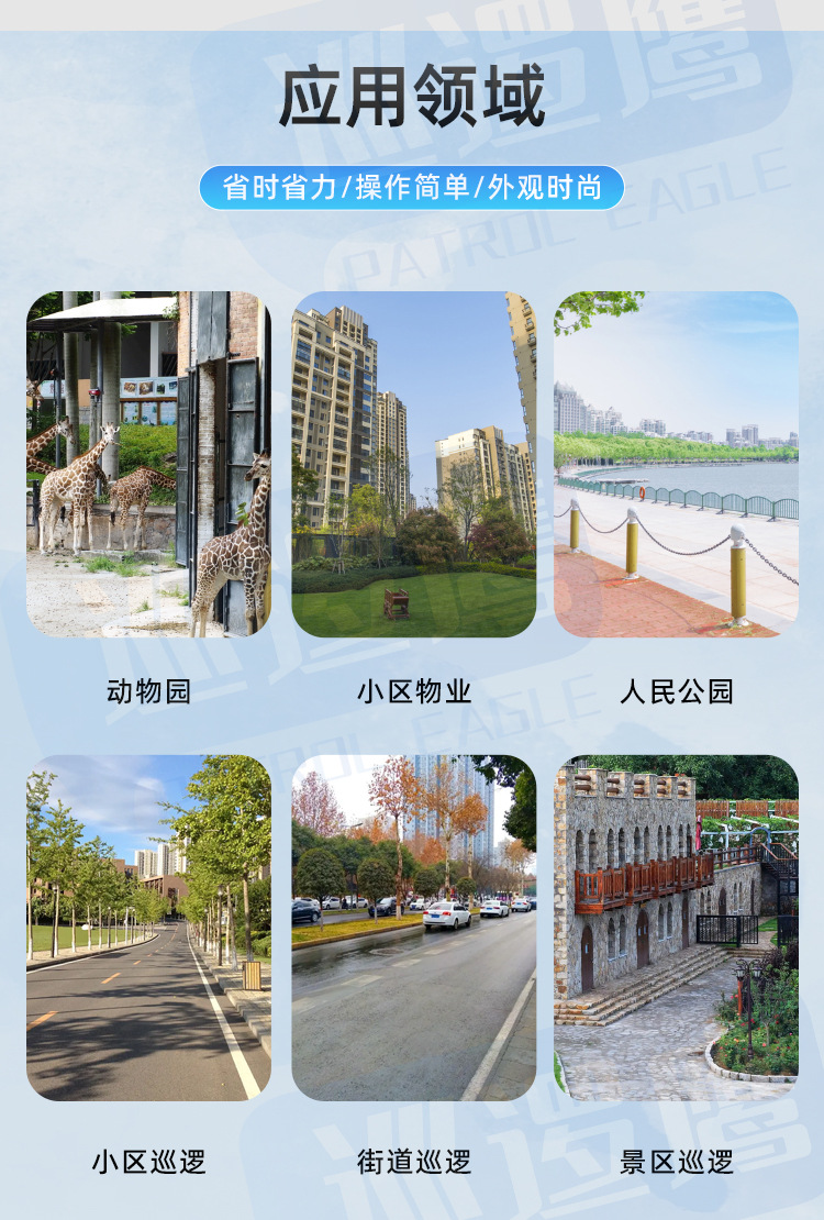 Small train sightseeing car for scenic areas, parks, playgrounds, resorts, homestays, and tourist reception