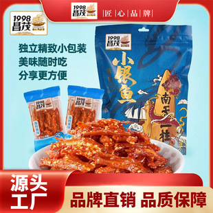 �S��ֱ�� ��ï153g����С�y�~ ����С���b��ʳС�~�к��r��ʳ���l